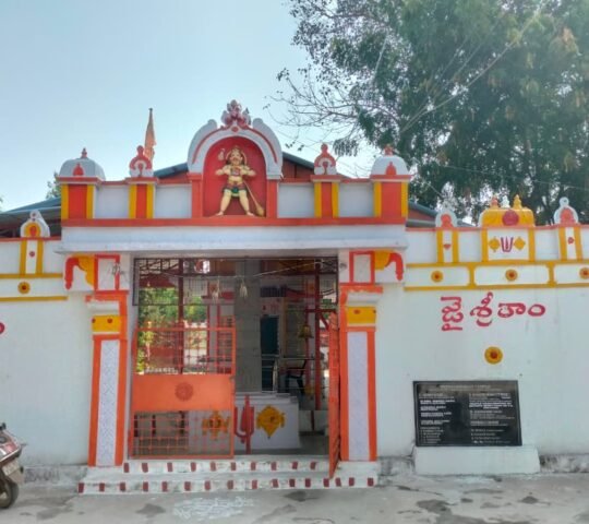 Sri Vira Hanuman Temple , SC Railway Colony, Malkajgiri, Secunderabad, Telangana 500017 Sri Vira Hanuman Temple , SC Railway Colony, Malkajgiri, Secunderabad, Telangana 500017
