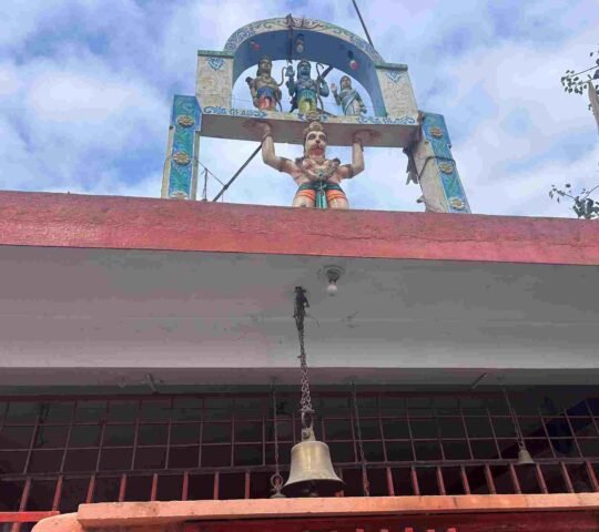 Sri Anjaneya Swamy Temple , Hanuman Temple ,  Financial District, Nanakramguda, Telangana 500032