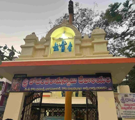Sri Kodanda Rama Swamy Temple,  Near Tanisha Statue, Bhadra Chalam ,Telangana 507111