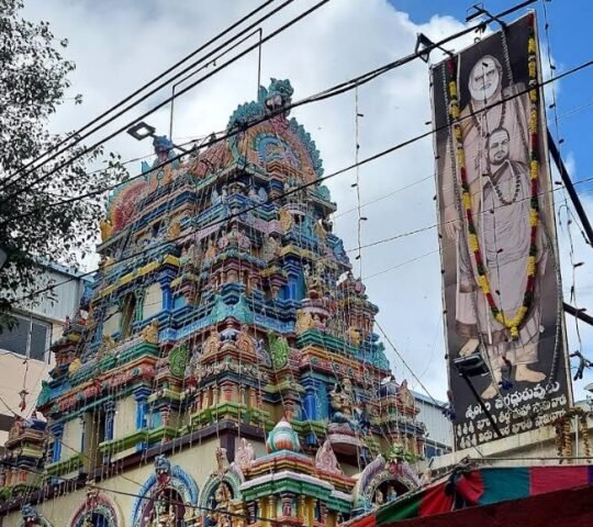Sri Gnana Saraswathi Devalayam  , Opposite Gandhi hospital,  Musheerabad , Secunderabad, Telangana 500080