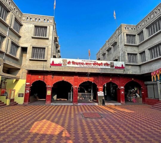 Shri Siddhanath Temple , Bhatki, Mhaswad, Maharashtra 415509