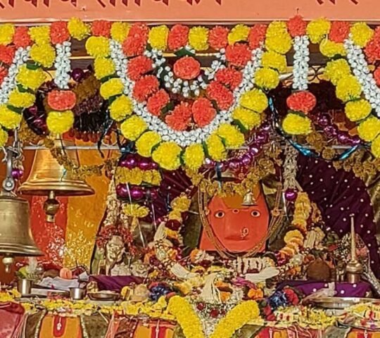 Shri Mumbra Devi Mandir , Hill Area, Mumbra, Thane, Maharashtra 400605