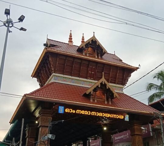 Guruvayur Sree Krishna Temple Temple, East Nada, Guruvayur, Kerala 680101