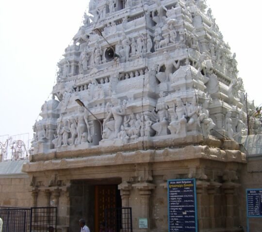 Sri Kodanda Rama Swamy Temple , Ramalayam , Nehru Nagar, Tirupati, Andhra Pradesh 517501