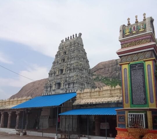 Sri Rama Temple , Ramalayam , Ramatheertham, Vizianagaram, Andhra Pradesh 535218 Sri Rama Temple , Ramalayam , Ramatheertham, Vizianagaram, Andhra Pradesh 535218