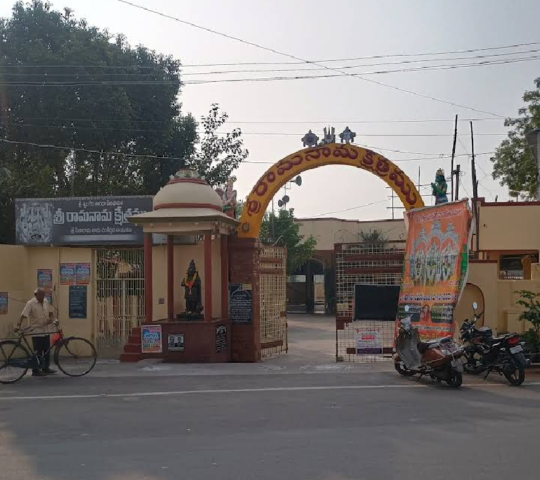 Sri Ramanama Kshetram ,Ramalayam , Sri Rama Temple, Guntur, Andhra Pradesh 522004 Sri Ramanama Kshetram ,Ramalayam , Sri Rama Temple, Guntur, Andhra Pradesh 522004