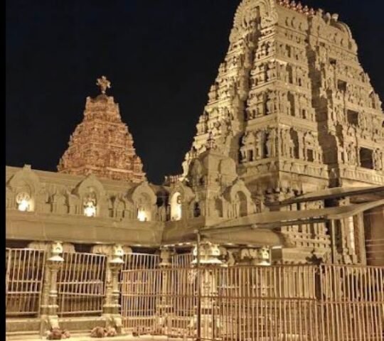 Sri Lakshmi Narasimha Swamy Devasthanam , Yadagirigutta Yadadri Temple ,Yadagirigutta, Telangana 508115 Sri Lakshmi Narasimha Swamy Devasthanam , Yadagirigutta Yadadri Temple ,Yadagirigutta, Telangana 508115